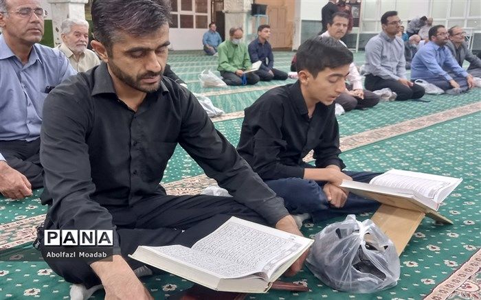 ثبت نام جشنواره بیست و هفتم قرآن و عترت وزارت بهداشت آغاز شد