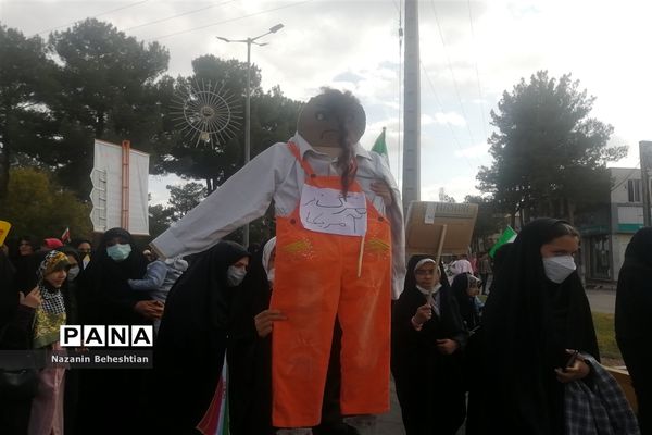 راهپیمایی 13 آبان در شهر قاین