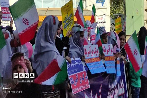راهپیمایی 13 آبان در شهرستان کلات خراسان رضوی