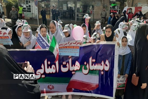 راهپیمایی 13 آبان در شهرستان کلات خراسان رضوی