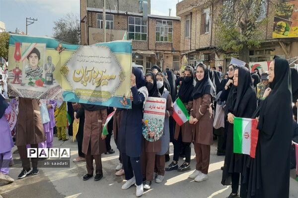 راهپیمایی 13 آبان در شهرستان کلات خراسان رضوی