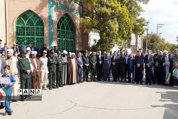 راهپیمایی 13 آبان در شهرستان کلات خراسان رضوی