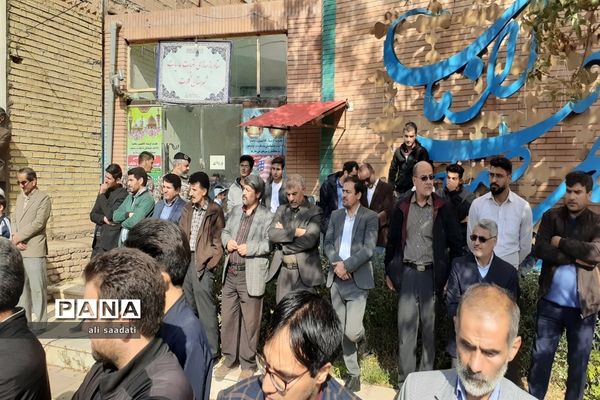 راهپیمایی 13 آبان در شهرستان کلات خراسان رضوی