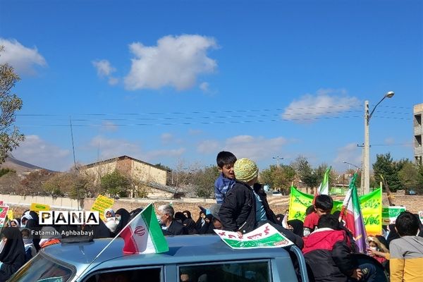 حضور پرشور مردم شهرستان بن در راهپیمایی 13آبان