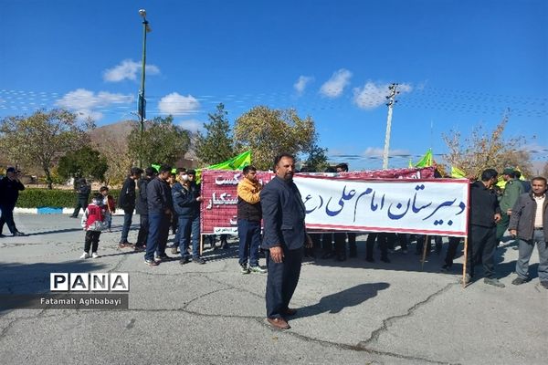 حضور پرشور مردم شهرستان بن در راهپیمایی 13آبان