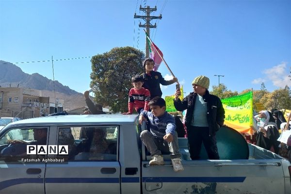 حضور پرشور مردم شهرستان بن در راهپیمایی 13آبان