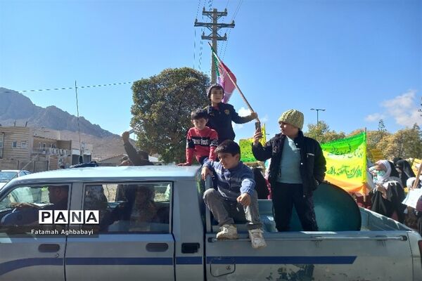 حضور پرشور مردم شهرستان بن در راهپیمایی 13آبان