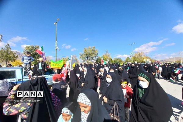 حضور پرشور مردم شهرستان بن در راهپیمایی 13آبان