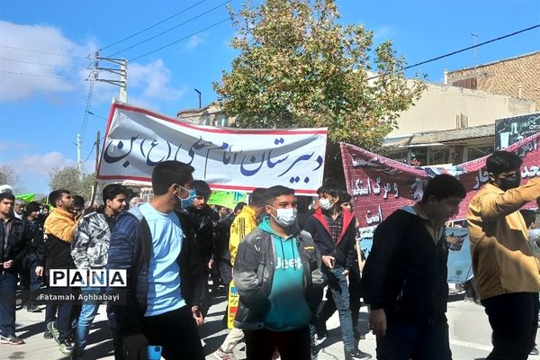 حضور پرشور مردم شهرستان بن در راهپیمایی 13آبان