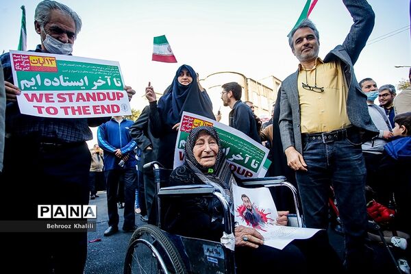 راهپیمایی یوم الله ۱۳ آبان  در تهران