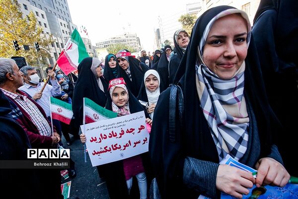 راهپیمایی یوم الله ۱۳ آبان  در تهران