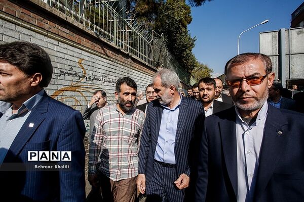 راهپیمایی یوم الله ۱۳ آبان  در تهران