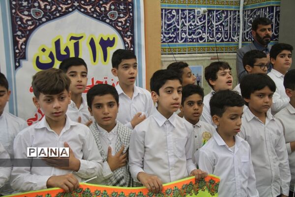 راهپیمایی یوم الله 13 آبان در بهبهان