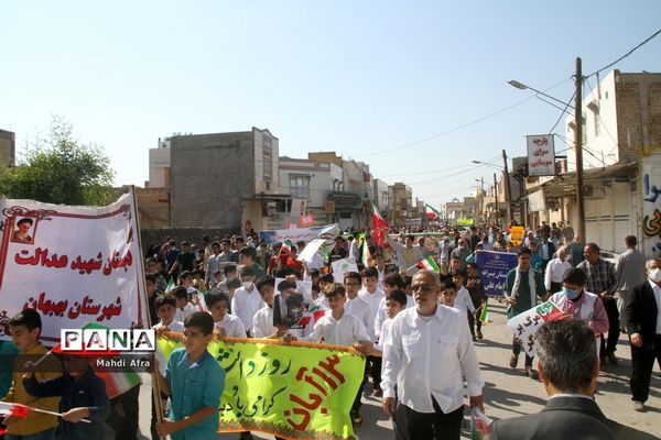 راهپیمایی یوم الله 13 آبان در بهبهان