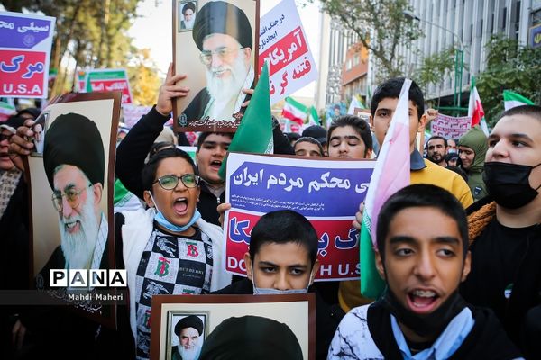 راهپیمایی یوم الله ۱۳ آبان در تهران