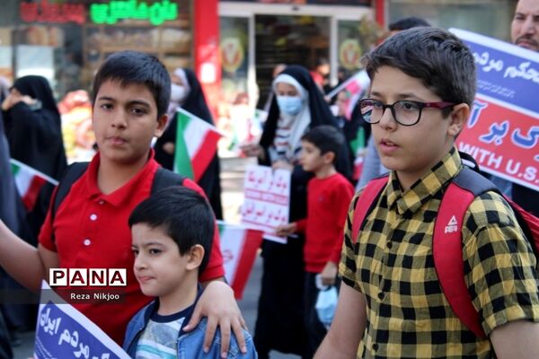 حضور پرشور بهارستانی‌ها در روز مقابله با استکبار جهانی