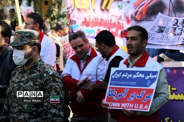حضور پرشور بهارستانی‌ها در روز مقابله با استکبار جهانی