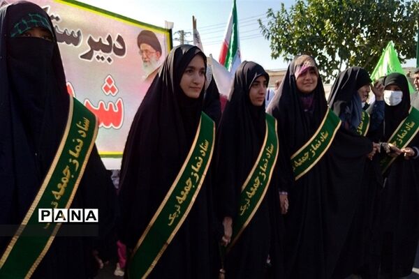 برگزاری راهپیمایی ۱۳ آبان در شهرستان قرچک
