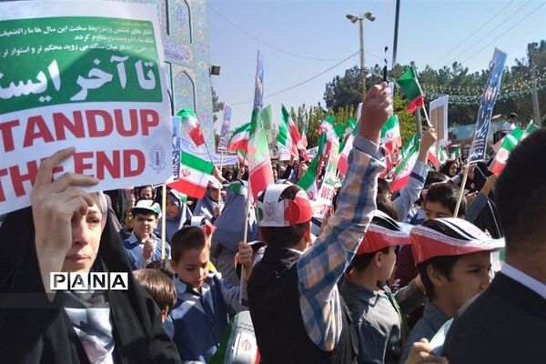 برگزاری راهپیمایی ۱۳ آبان در شهرستان قرچک
