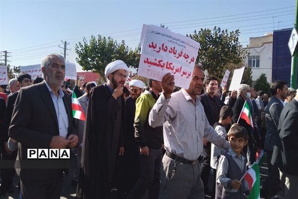 برگزاری راهپیمایی ۱۳ آبان در شهرستان قرچک