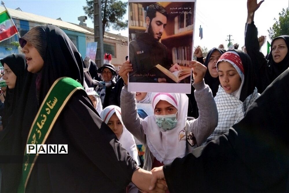 برگزاری راهپیمایی ۱۳ آبان در شهرستان قرچک