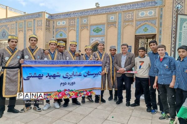 حضور دانش‌آموزان در حماسه باشکوه یوم الله ۱۳ آبان