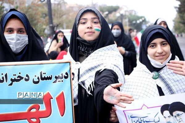 راهپیمایی باشکوه ۱۳ آبان در تربت‌جام