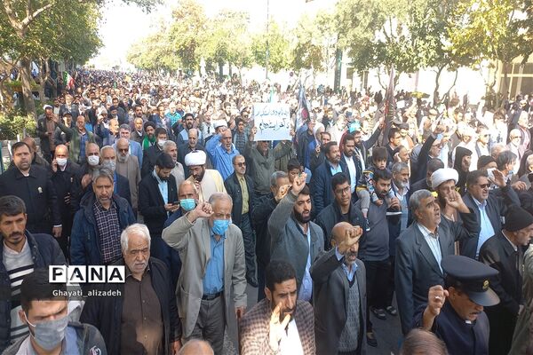 راهپیمایی ۱۳ آبان درمشهد