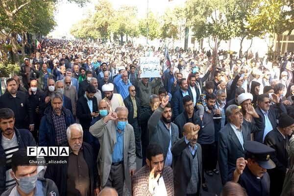راهپیمایی ۱۳ آبان درمشهد