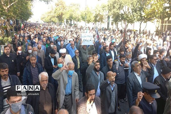 راهپیمایی ۱۳ آبان درمشهد
