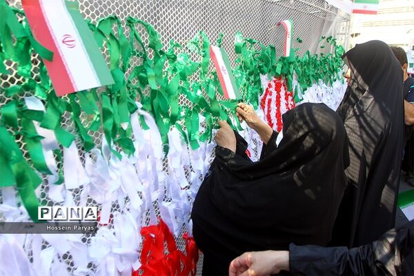 راهپیمایی یوم الله ۱۳ آبان در تهران