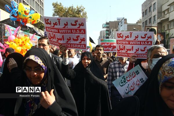 راهپیمایی یوم الله ۱۳ آبان در تهران