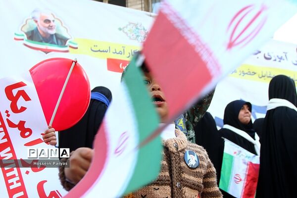 راهپیمایی یوم الله ۱۳ آبان در تهران