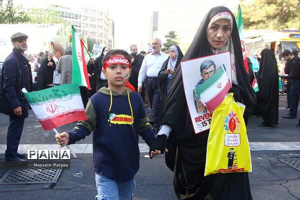 راهپیمایی یوم الله ۱۳ آبان در تهران