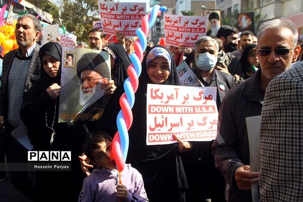 راهپیمایی یوم الله ۱۳ آبان در تهران