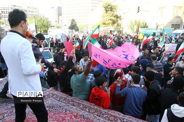 راهپیمایی یوم الله ۱۳ آبان در تهران