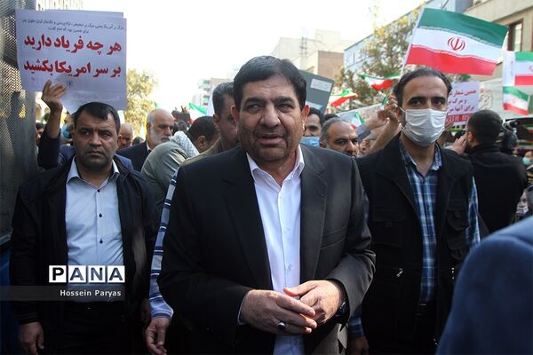 راهپیمایی یوم الله ۱۳ آبان در تهران