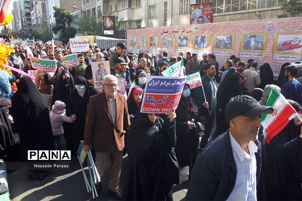 راهپیمایی یوم الله ۱۳ آبان در تهران