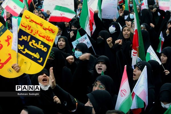 راهپیمایی یوم الله ۱۳ آبان در تهران