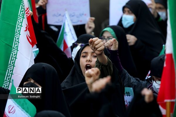 راهپیمایی یوم الله ۱۳ آبان در تهران