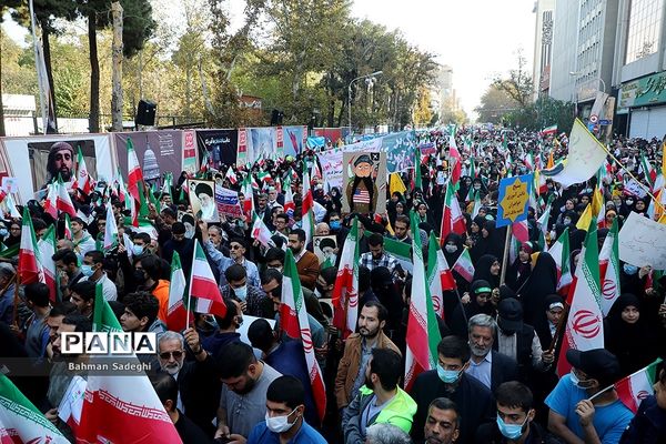 راهپیمایی یوم الله ۱۳ آبان در تهران