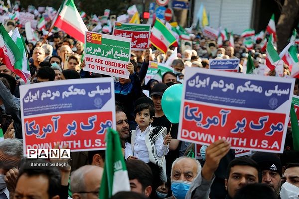 راهپیمایی یوم الله ۱۳ آبان در تهران