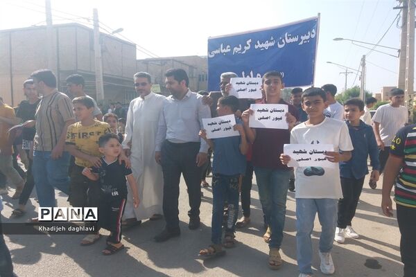 راهپیمایی ۱۳ آبان در شهرستان حمیدیه