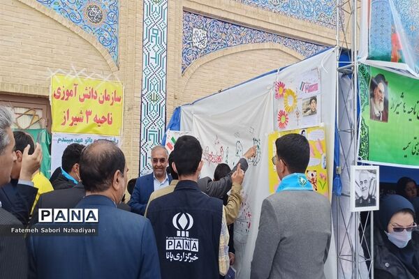 برپایی موکب سازمان دانش‌آموزی ناحیه ۳ در حرم مطهر شاهچراغ (ع)