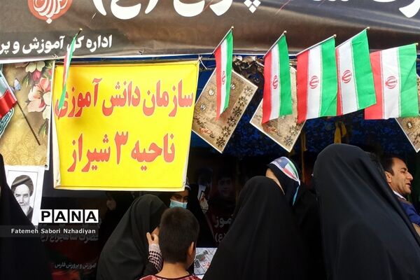 برپایی موکب سازمان دانش‌آموزی ناحیه ۳ در حرم مطهر شاهچراغ (ع)