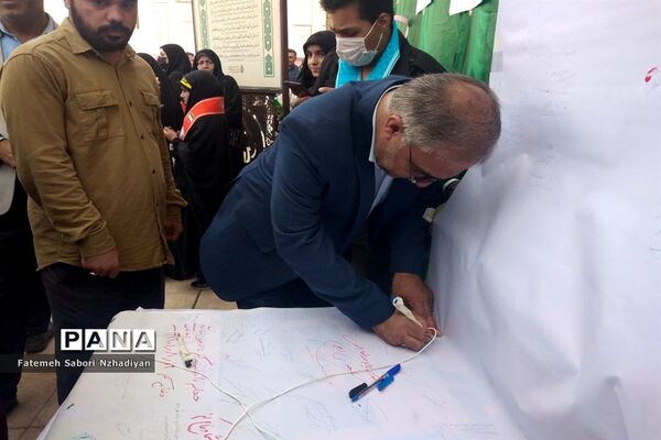 برپایی موکب سازمان دانش‌آموزی ناحیه ۳ در حرم مطهر شاهچراغ (ع)