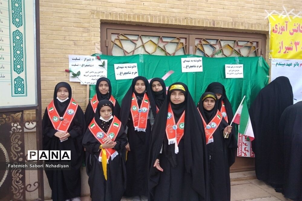 برپایی موکب سازمان دانش‌آموزی ناحیه ۳ در حرم مطهر شاهچراغ (ع)