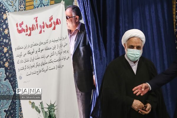 نماز جمعه روز 13 آبان