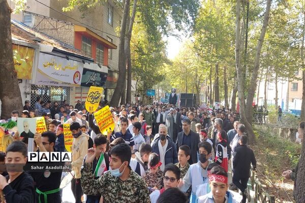 راهپیمایی استکبارستیزی 13 آبان در دماوند