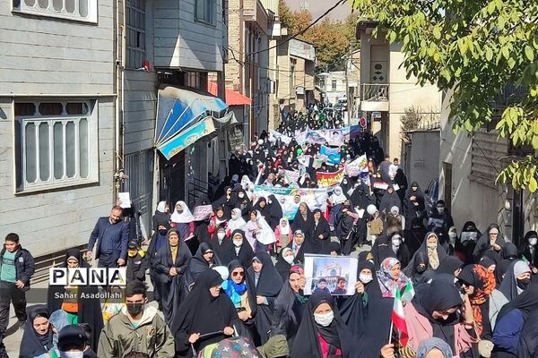 راهپیمایی استکبارستیزی 13 آبان در دماوند